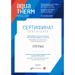 Выставка "Aquatherm Moscow -2019" завершилась. Выставка "Aquatherm Moscow -2019" завершилась.